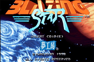 slot Blazing Star